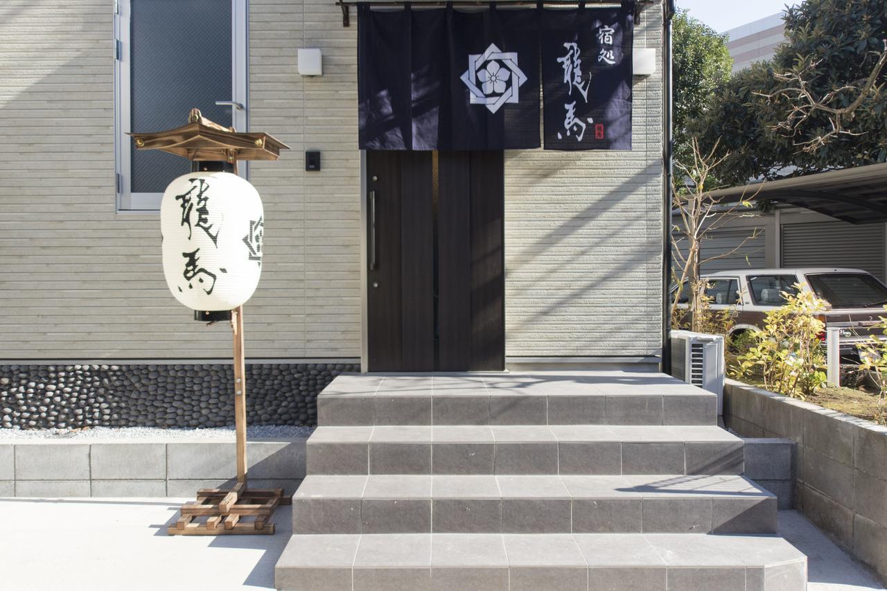 Hotel Ryoma Ikebukuro Tokio Exterior foto